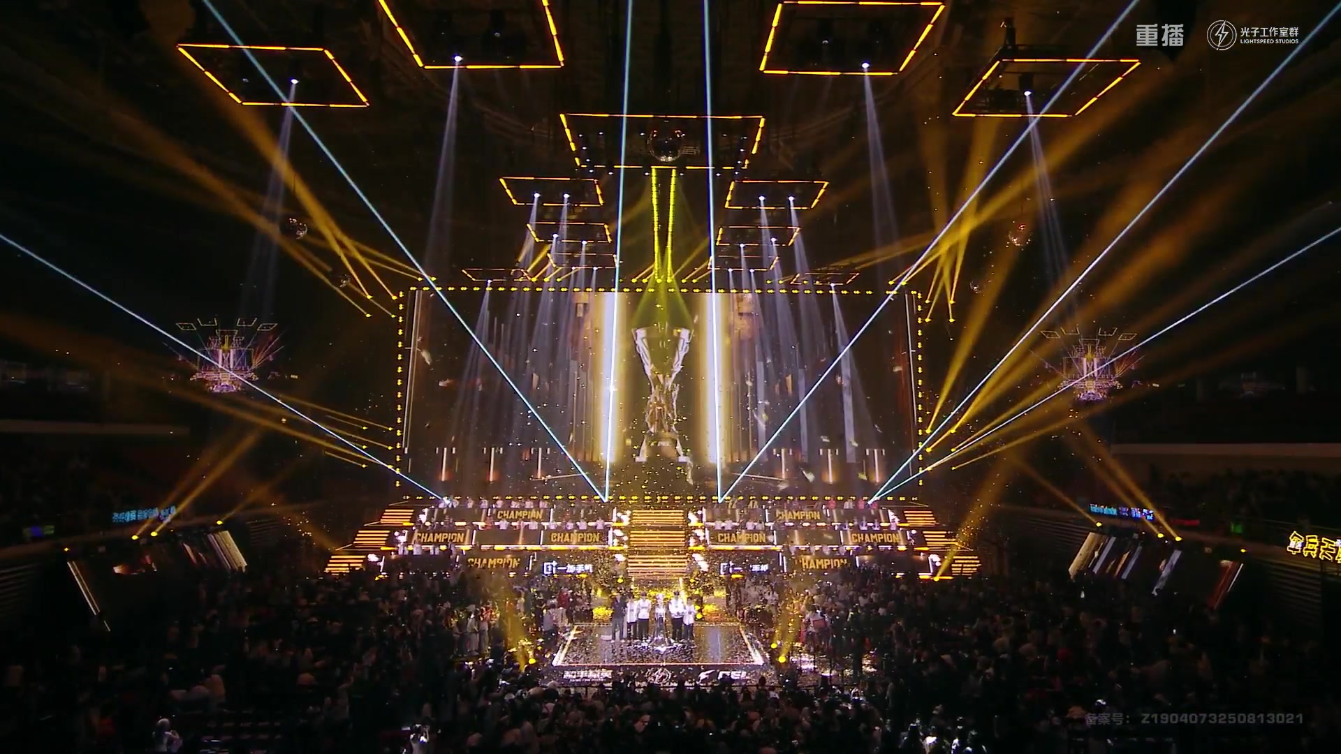 【2025-09-27 20点场】和平精英官方赛事：重播|PEL夏季赛决赛