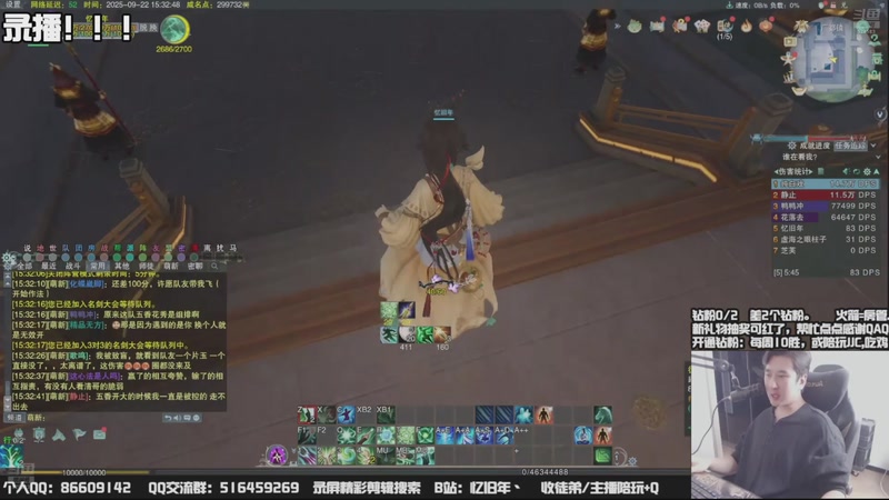 【2025-09-27 03点场】忆旧年丶：快乐5奶散排竞技，1点开播