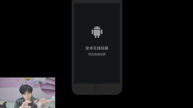 【2025-09-27 19点场】南通Hero久竞小义：开播啦开播啦 88830