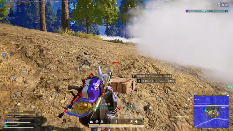 PLAYERUNKNOWN&#39;S BATTLEGROUNDS 2025.09.15 - 22.01.55.04.DVR