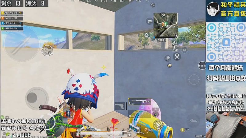 【2025-09-27 13点场】智慧刚丶：木乃伊赵灵儿 熊熊奶油返场