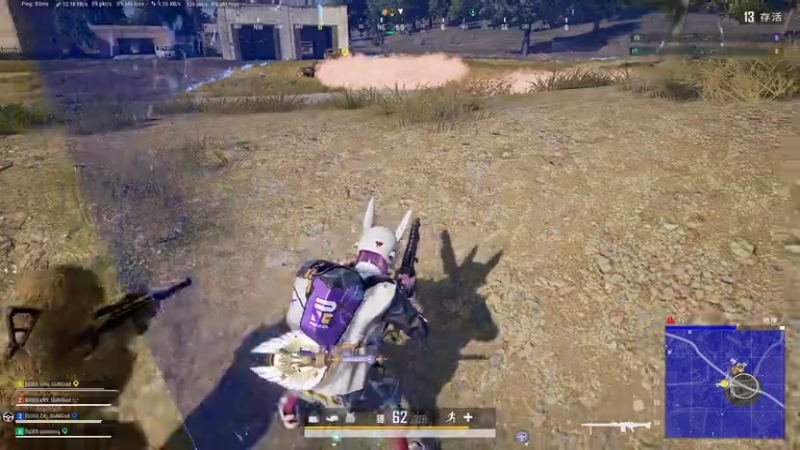 PLAYERUNKNOWN&#39;S BATTLEGROUNDS 2025.09.21 - 22.07.44.11.DVR