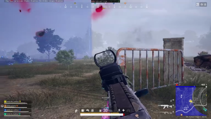 PLAYERUNKNOWN&#39;S BATTLEGROUNDS 2025.09.26 - 23.03.27.05.DVR