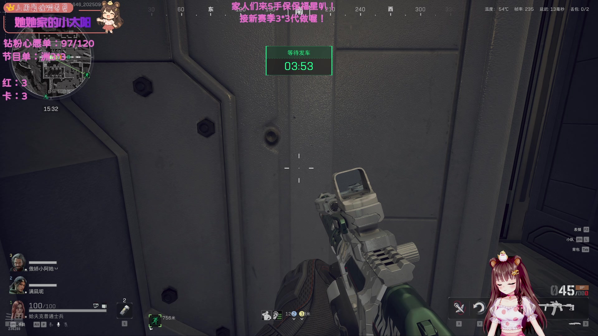 【2025-09-19 06点场】宇宙超级无敌鸽子她：【鸽子她】新赛季3*3！冲