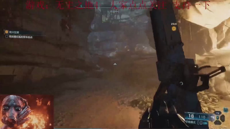 【2025-09-26 01点场】k冷心：小冷心的娱乐直播~