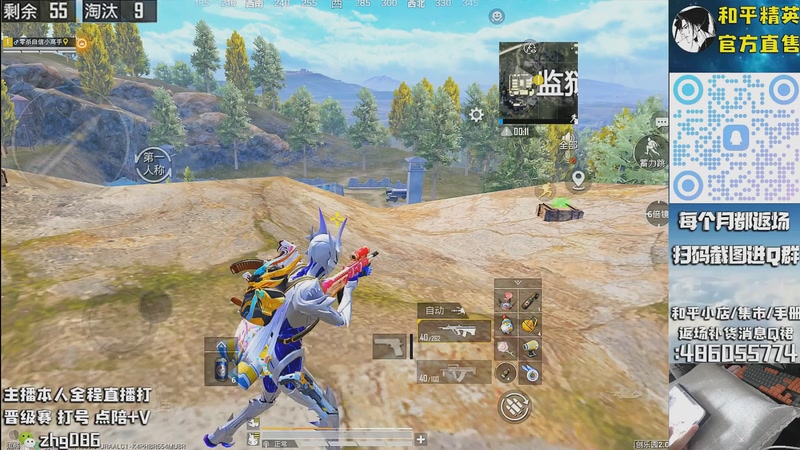 【2025-09-27 17点场】智慧刚丶：木乃伊赵灵儿 熊熊奶油返场