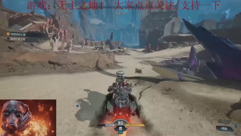 【2025-09-26 17点场】k冷心：小冷心的娱乐直播~