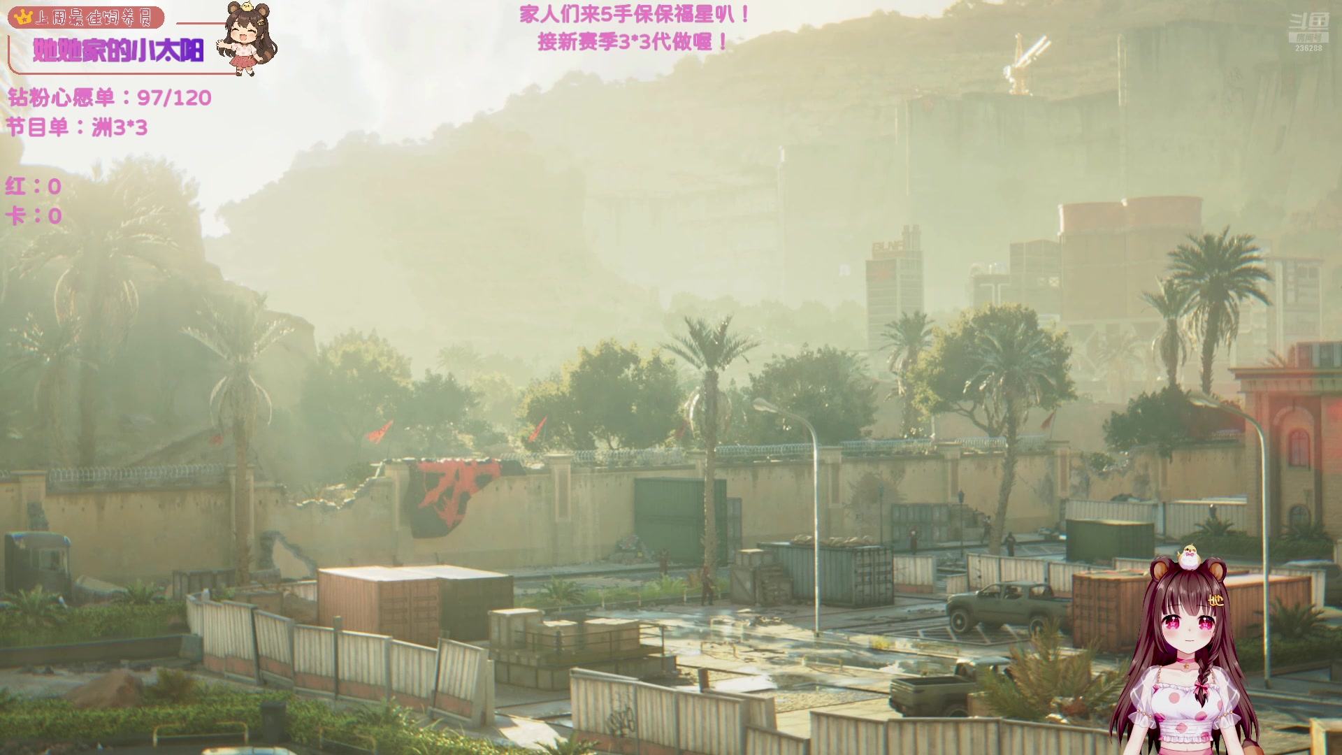 【2025-09-21 04点场】宇宙超级无敌鸽子她：【鸽子她】你猜我第一颗非洲之心怎么来的