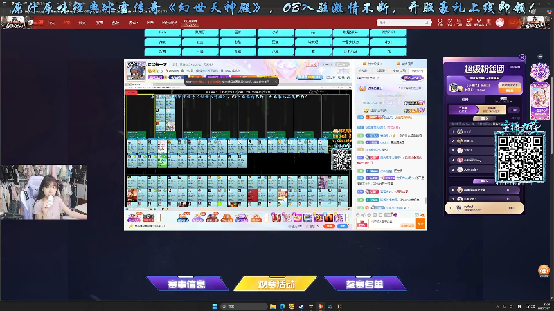 【2025-09-27 完整版】塔莉娅QAQ：社恐文静内向的小女生