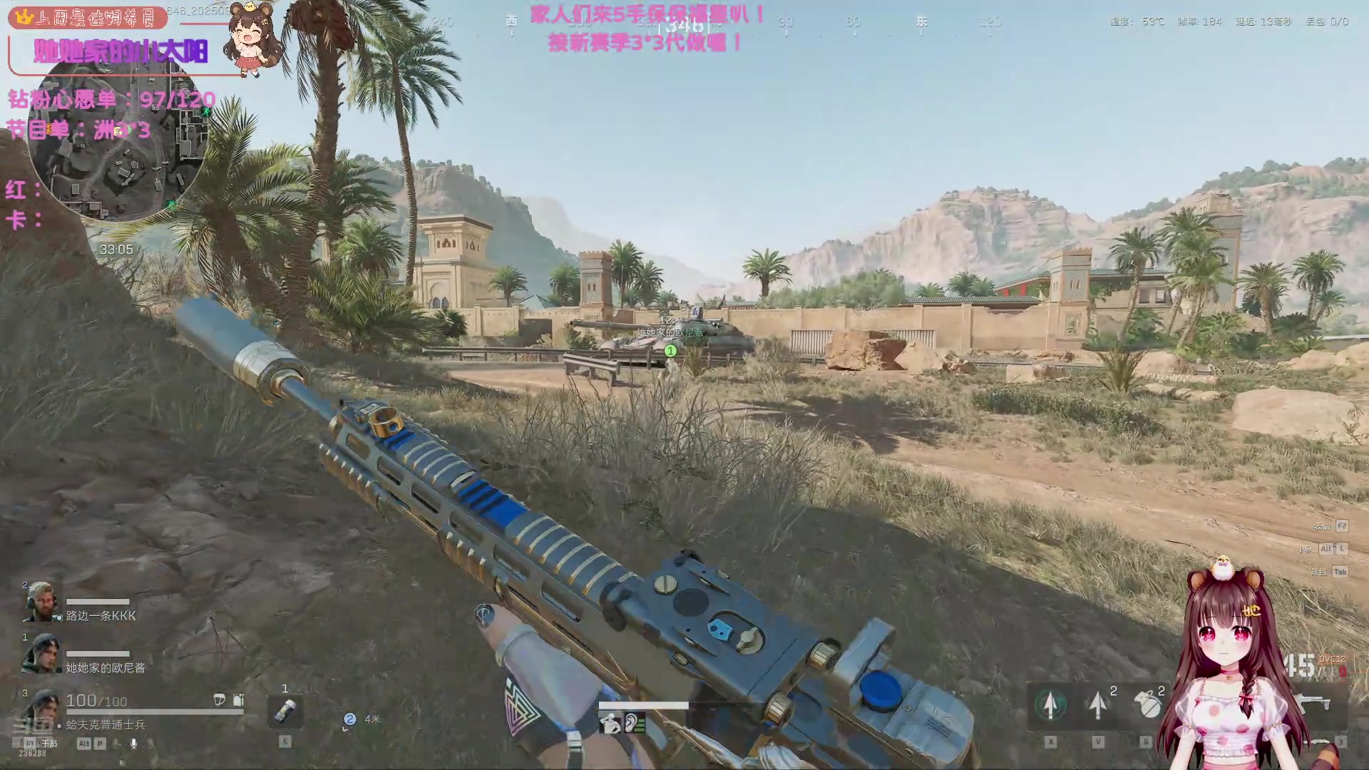 【2025-09-19 17点场】宇宙超级无敌鸽子她：【鸽子她】新赛季3*3！冲