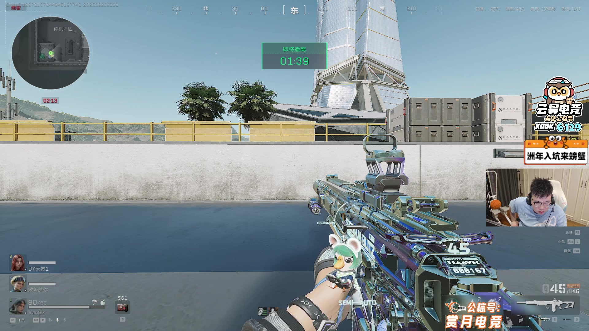 【2025-09-26 23点场】pigff：【PIGFF】2025LPL冠军打野的哥