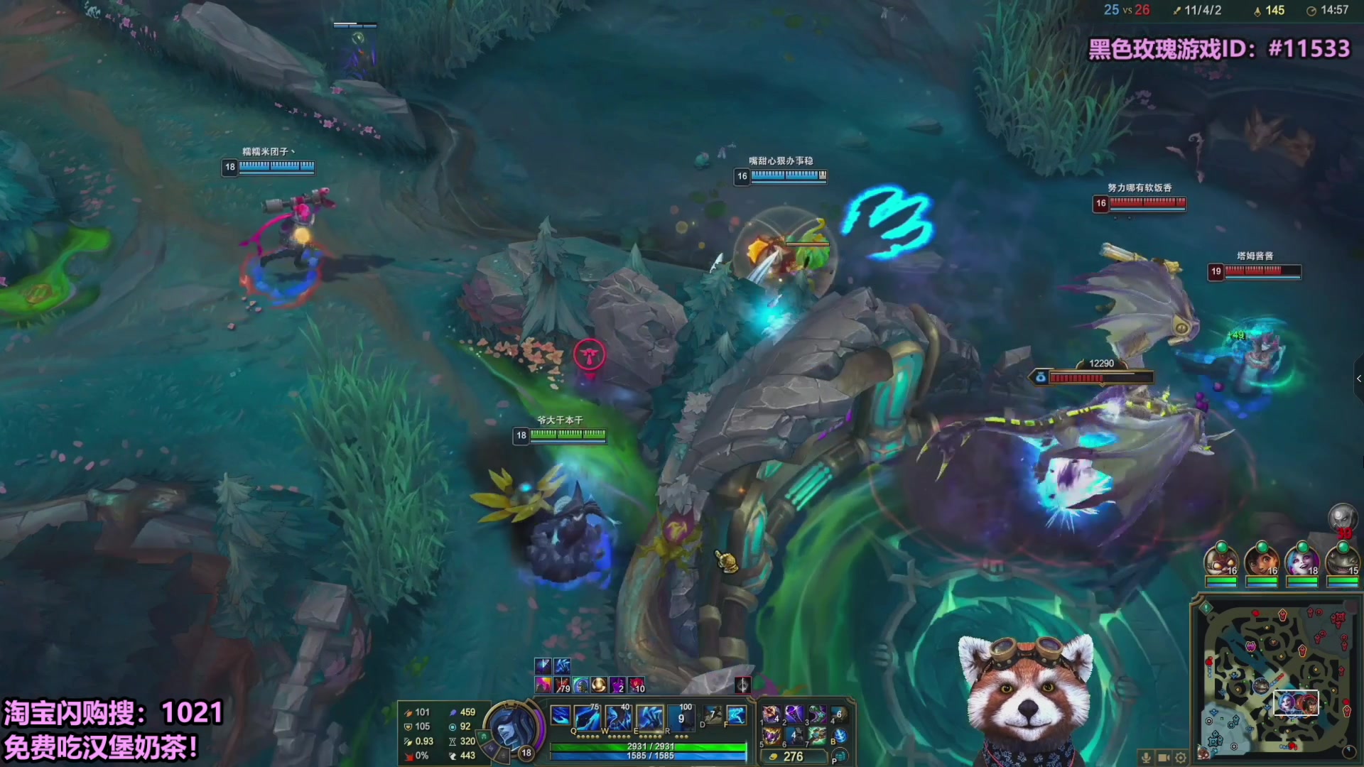 【2025-09-27 04点场】爷大干：无限火力测试服走起！！