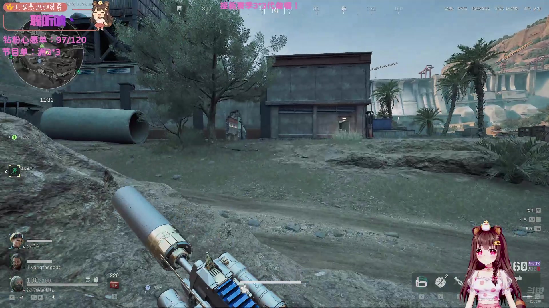 【2025-09-24 03点场】宇宙超级无敌鸽子她：【鸽子她】3*3开始第二个号！