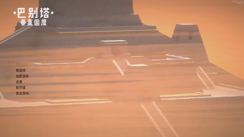 【2025-09-26 19点场】Biu我们ROU吧：开！！！！！！！！！！！！！！！！