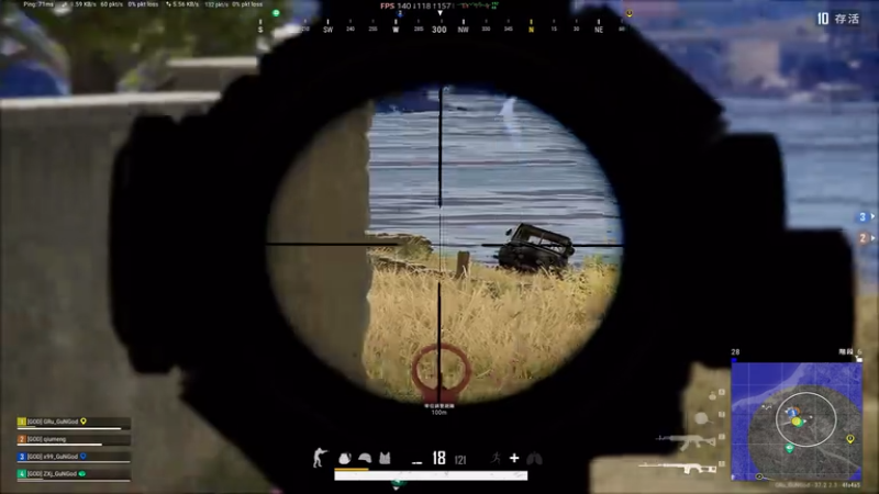 PLAYERUNKNOWN&#39;S BATTLEGROUNDS 2025.09.26 - 23.31.22.09.DVR