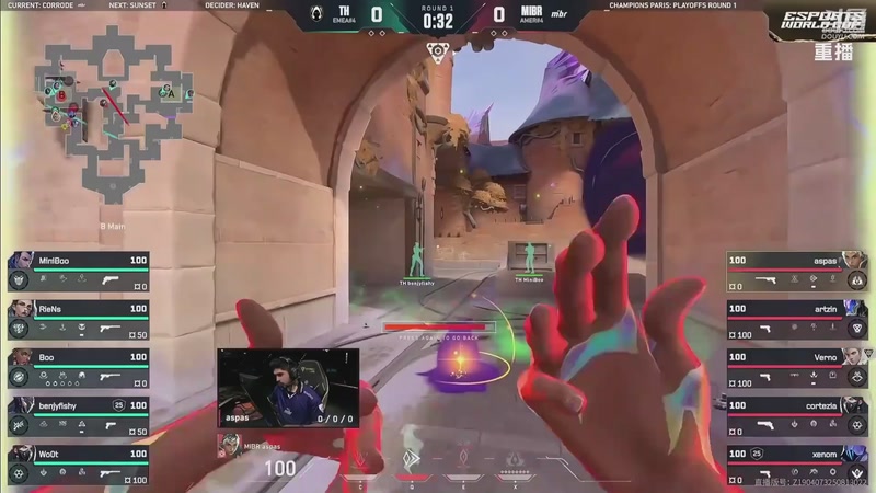 【2025-09-27 06点场】无畏契约赛事：预告 27号21点 DRX vs G2