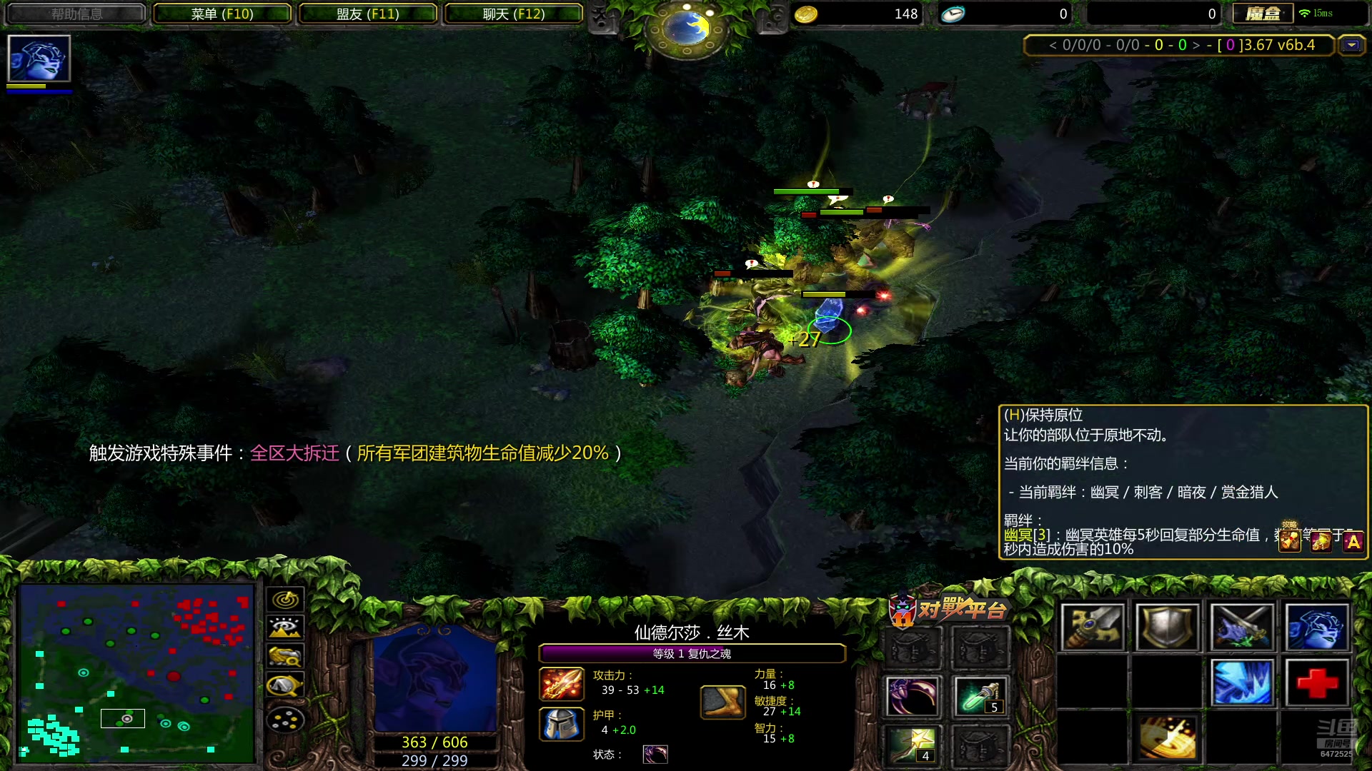 【2025-9-26 18点场】lilyan618:雨送黄昏花易落