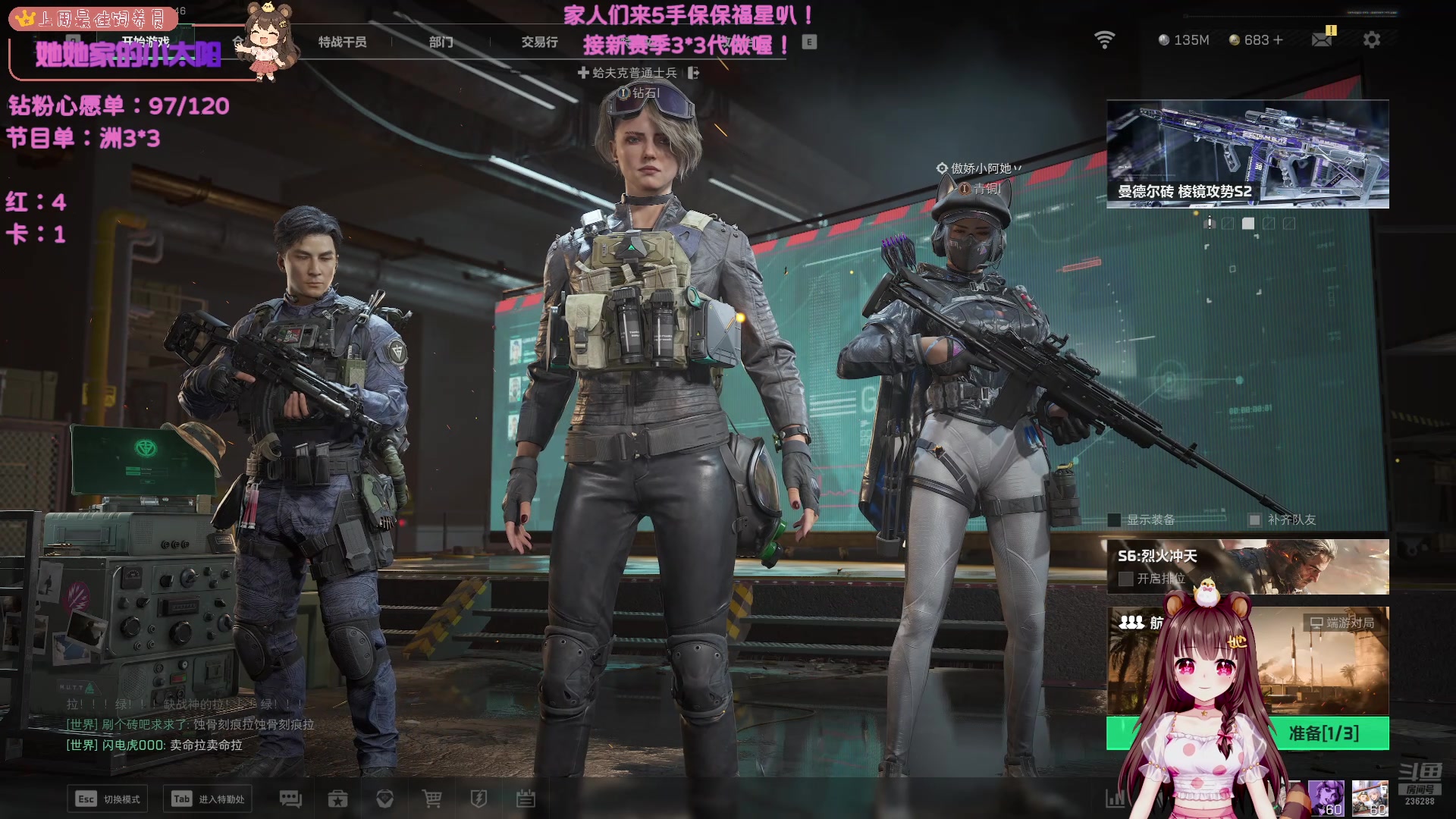 【2025-09-18 04点场】宇宙超级无敌鸽子她：【鸽子她】祝我听宝生日快乐！