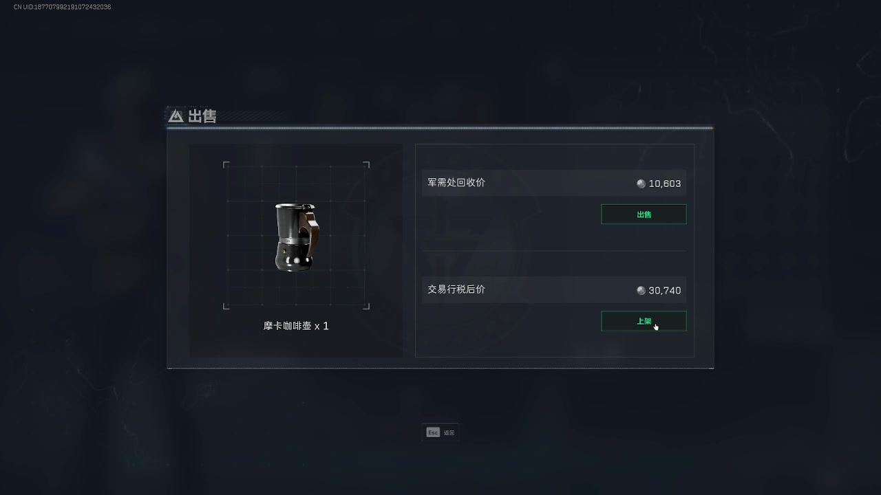 【2025-09-27 19点场】程繁繁：程繁繁: 玩