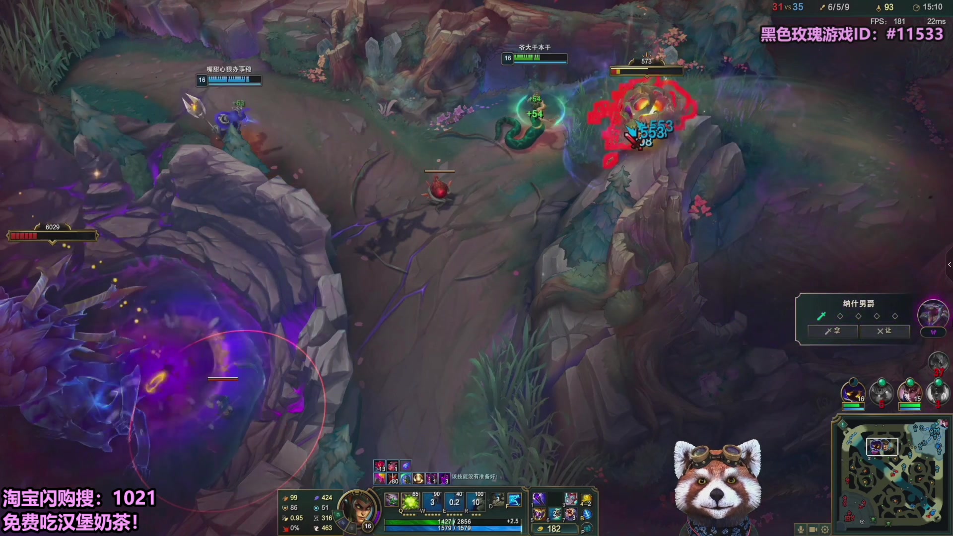 【2025-09-26 23点场】爷大干：无限火力测试服走起！！