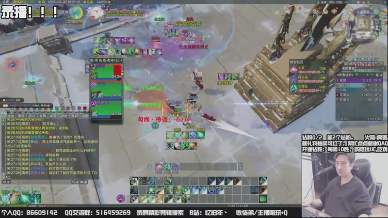 【2025-09-27 06点场】忆旧年丶：快乐5奶散排竞技，1点开播