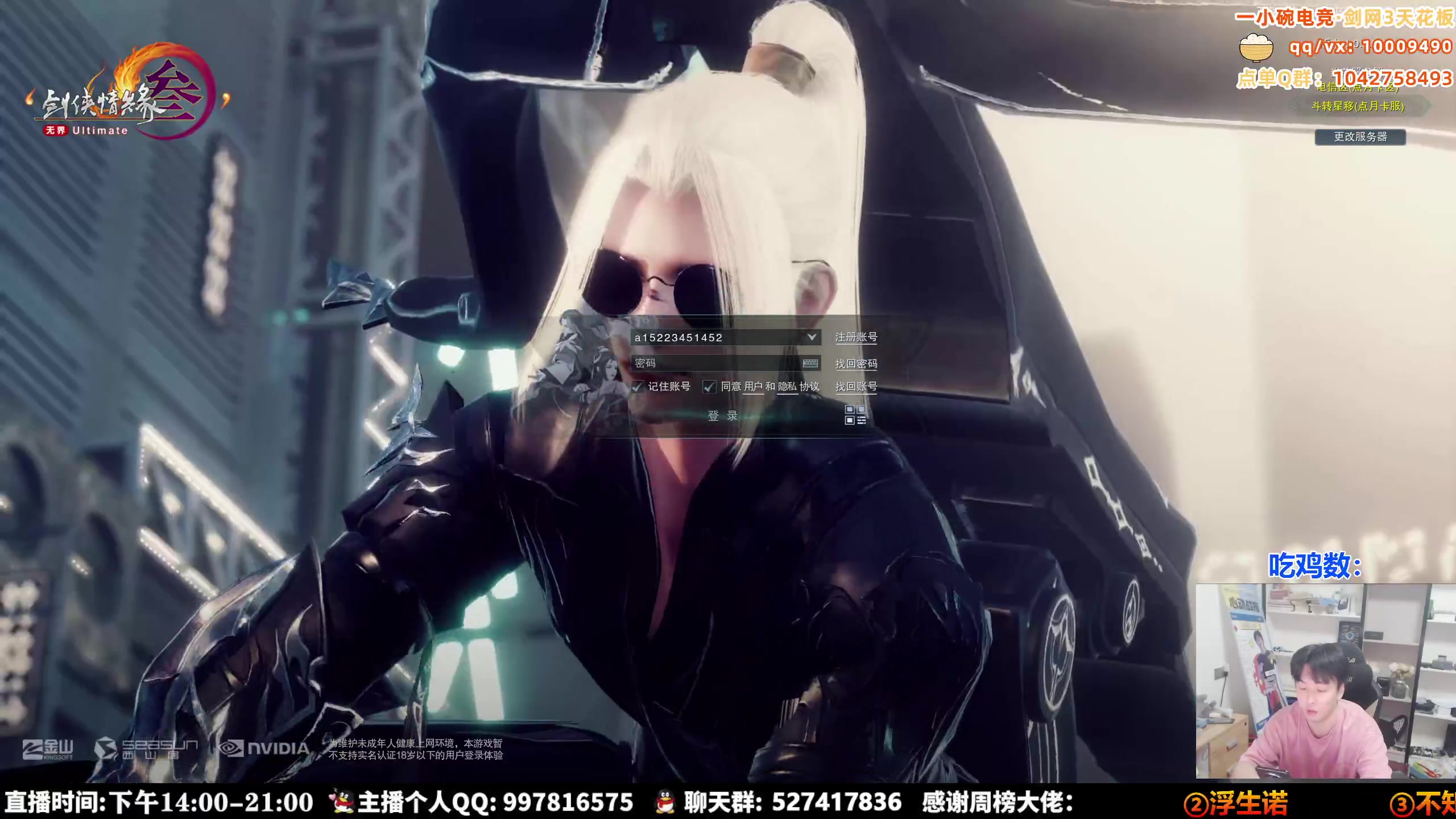 【2025-09-27 19点场】As童话话话：【4倍】捍卫装甲车，都小心点！