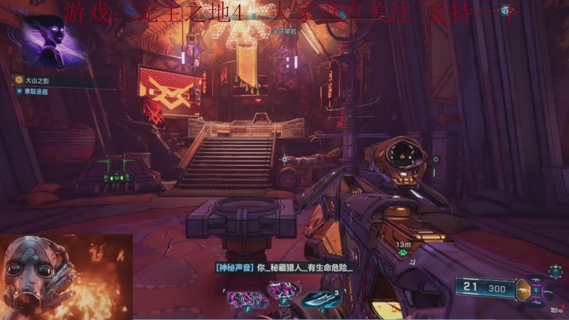 【2025-09-25 21点场】k冷心：小冷心的娱乐直播~