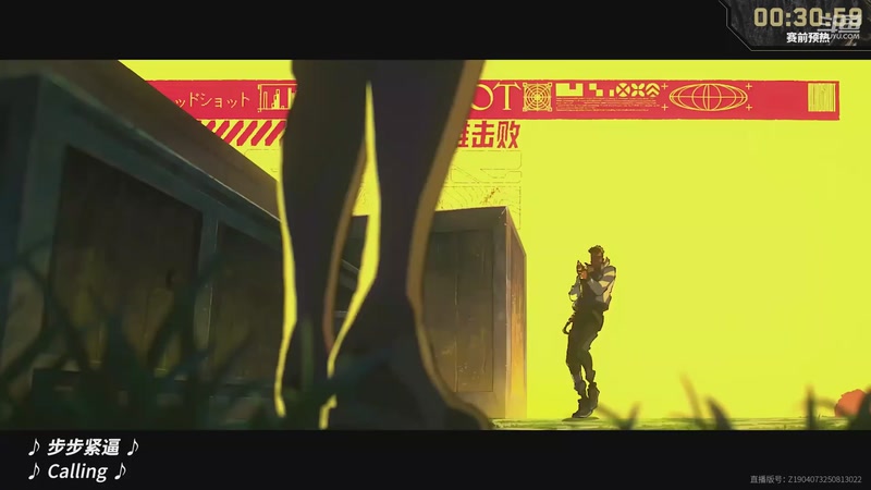 【2025-09-27 20点场】无畏契约赛事：2025全球冠军赛 DRX vs G2