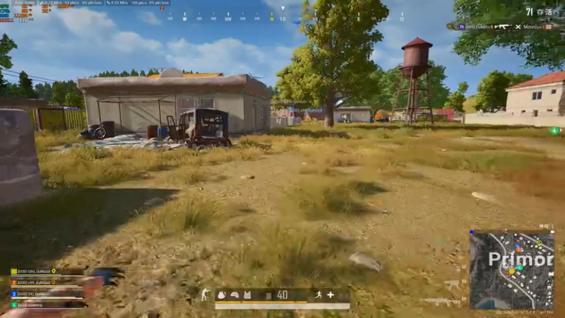 PLAYERUNKNOWN&#39;S BATTLEGROUNDS 2025.09.15 - 22.09.23.06.DVR