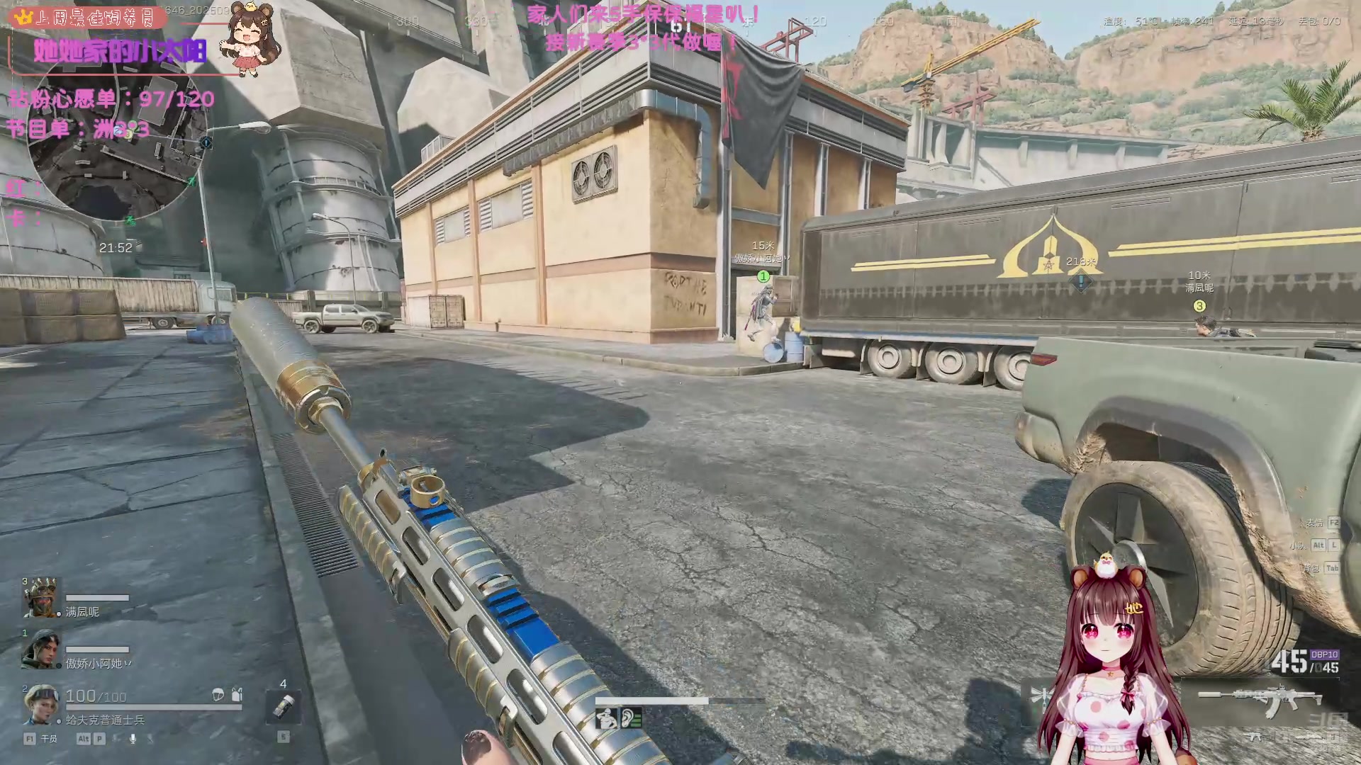 【2025-09-17 22点场】宇宙超级无敌鸽子她：【鸽子她】祝我听宝生日快乐！