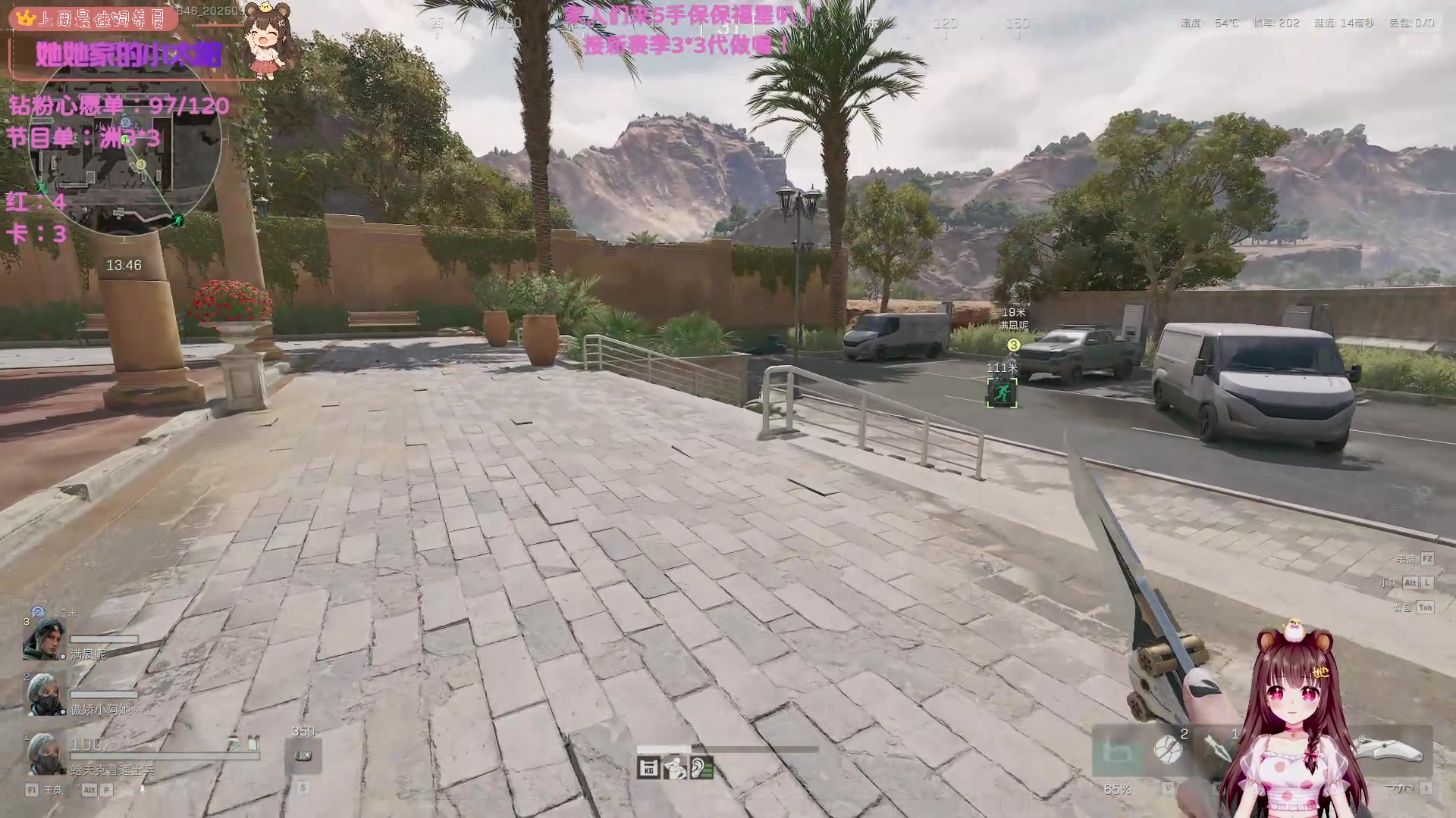 【2025-09-19 07点场】宇宙超级无敌鸽子她：【鸽子她】新赛季3*3！冲