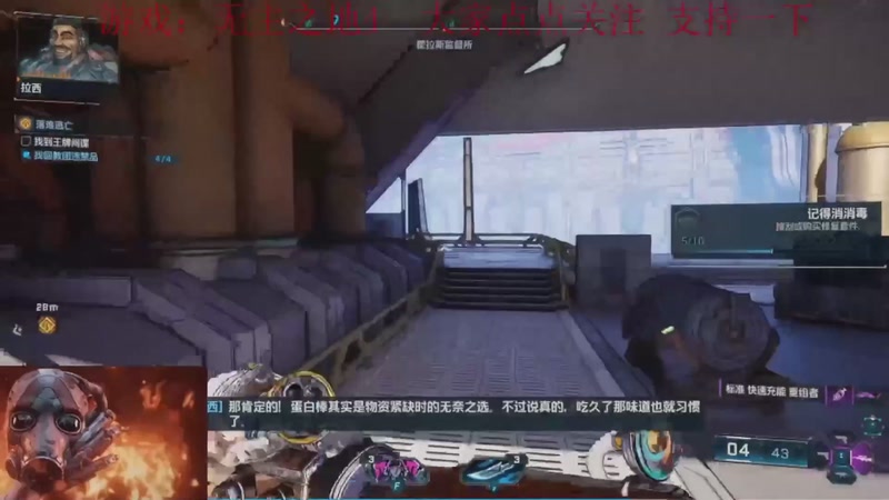 【2025-09-26 23点场】k冷心：小冷心的娱乐直播~