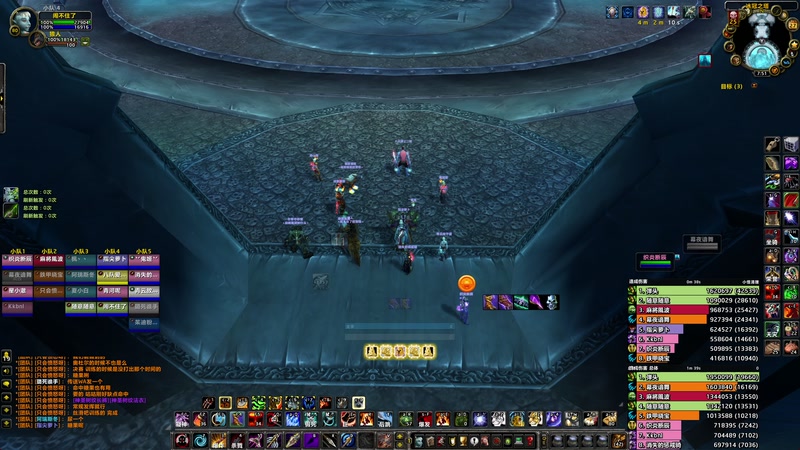 【2025-09-27 完整版】猎人合金弹头：ICC竞速赛--万焰公会