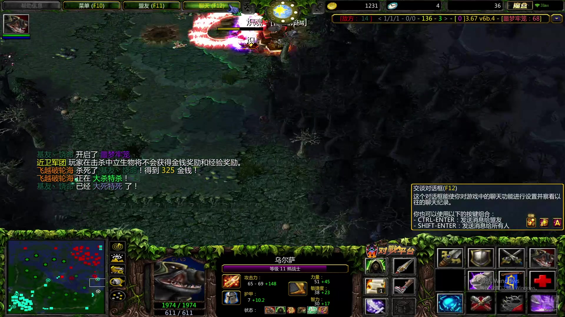 【2025-9-26 20点场】lilyan618:雨送黄昏花易落