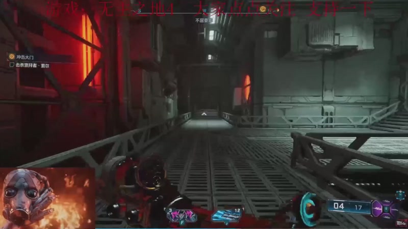 【2025-09-26 15点场】k冷心：小冷心的娱乐直播~