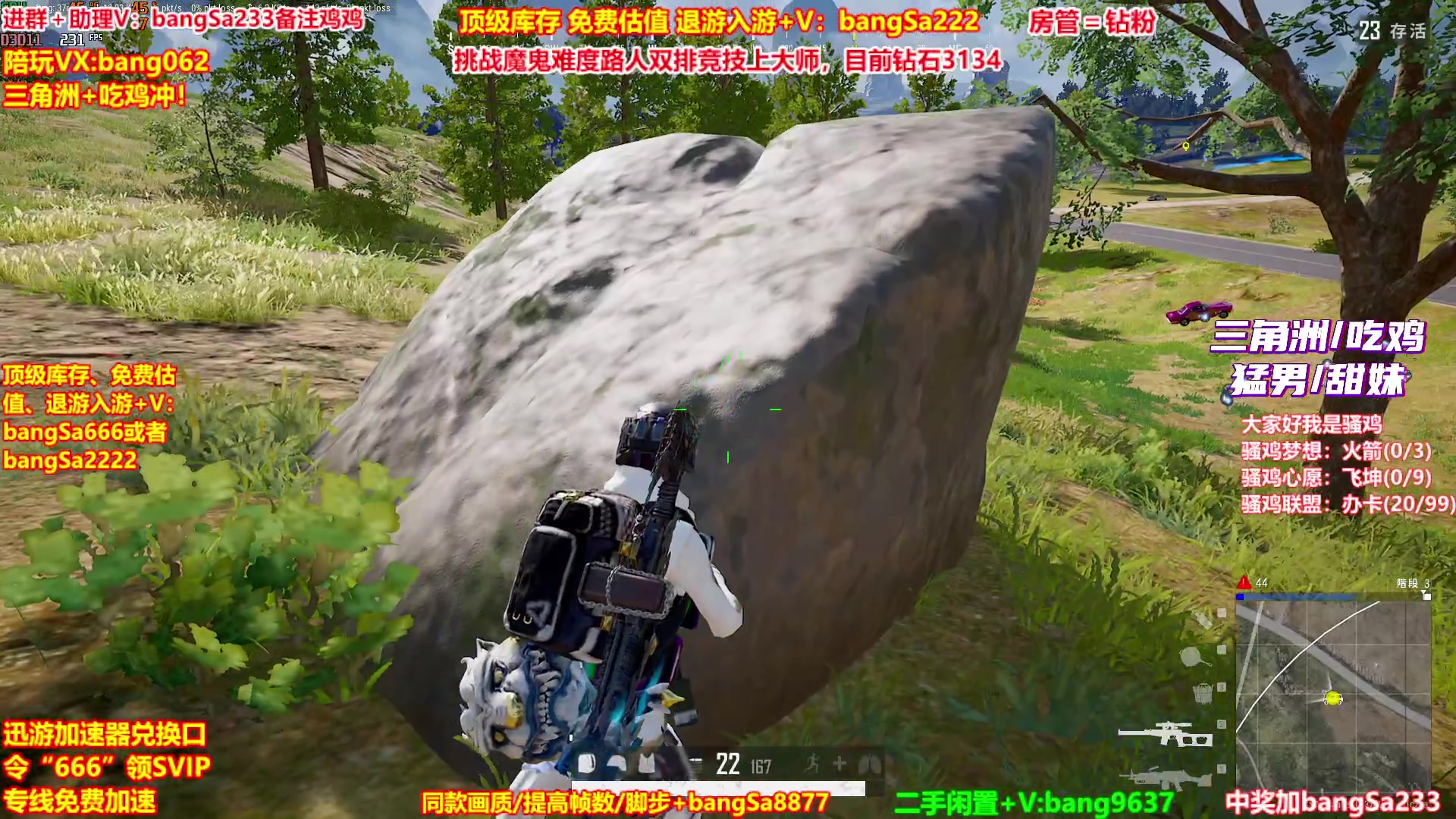 【2025-09-27 02点场】邦Sa：【没座】猛男甜妹尽在邦家团队