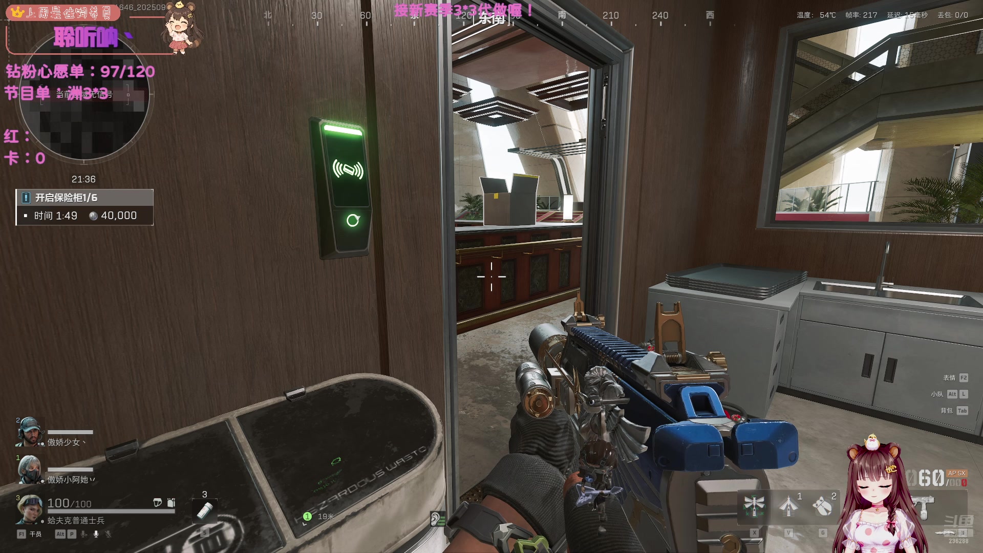 【2025-09-23 04点场】宇宙超级无敌鸽子她：【鸽子她】3*3第四阶段啦！