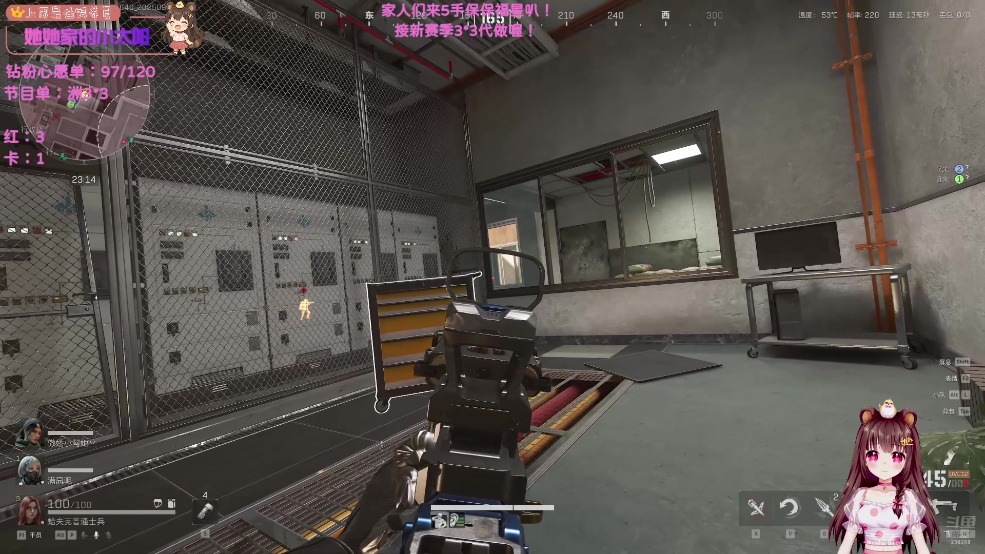 【2025-09-19 23点场】宇宙超级无敌鸽子她：【鸽子她】你猜我第一颗非洲之心怎么来的