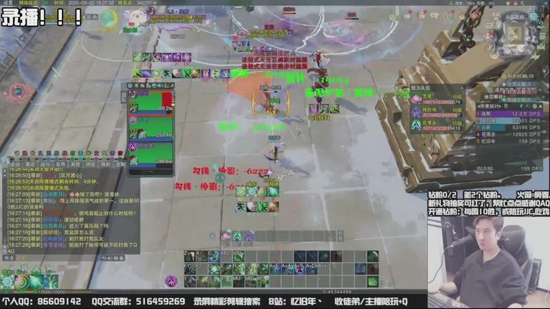 【2025-09-27 04点场】忆旧年丶：快乐5奶散排竞技，1点开播