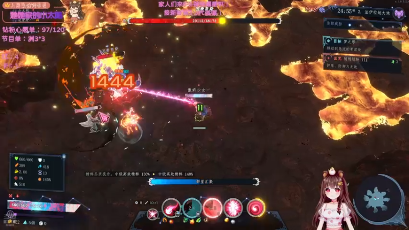 【2025-09-18 11点场】宇宙超级无敌鸽子她：【鸽子她】新赛季3*3！冲