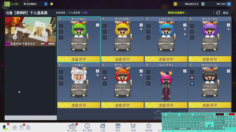 【2025-09-26 21点场】爱丽希恩蝌蚪：ddd32xxxx