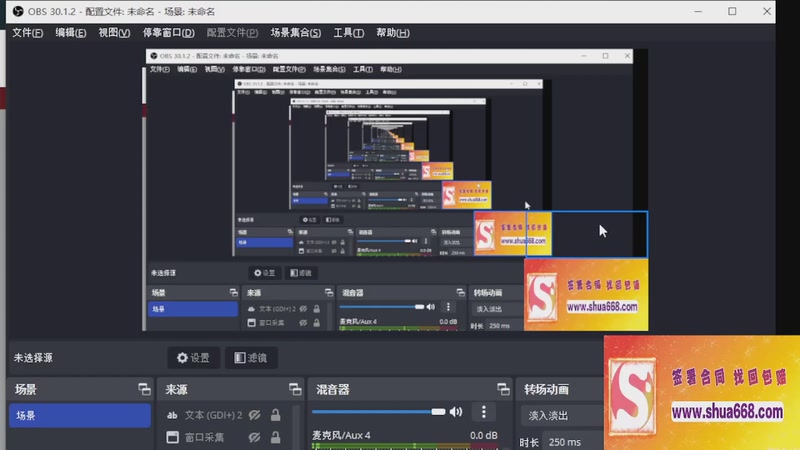 【2025-09-26 14点场】白鲨潇潇：联盟年纪最老狙击手