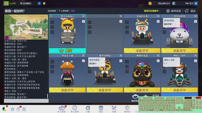 【2025-09-26 19点场】爱丽希恩蝌蚪：ddd32xxxx