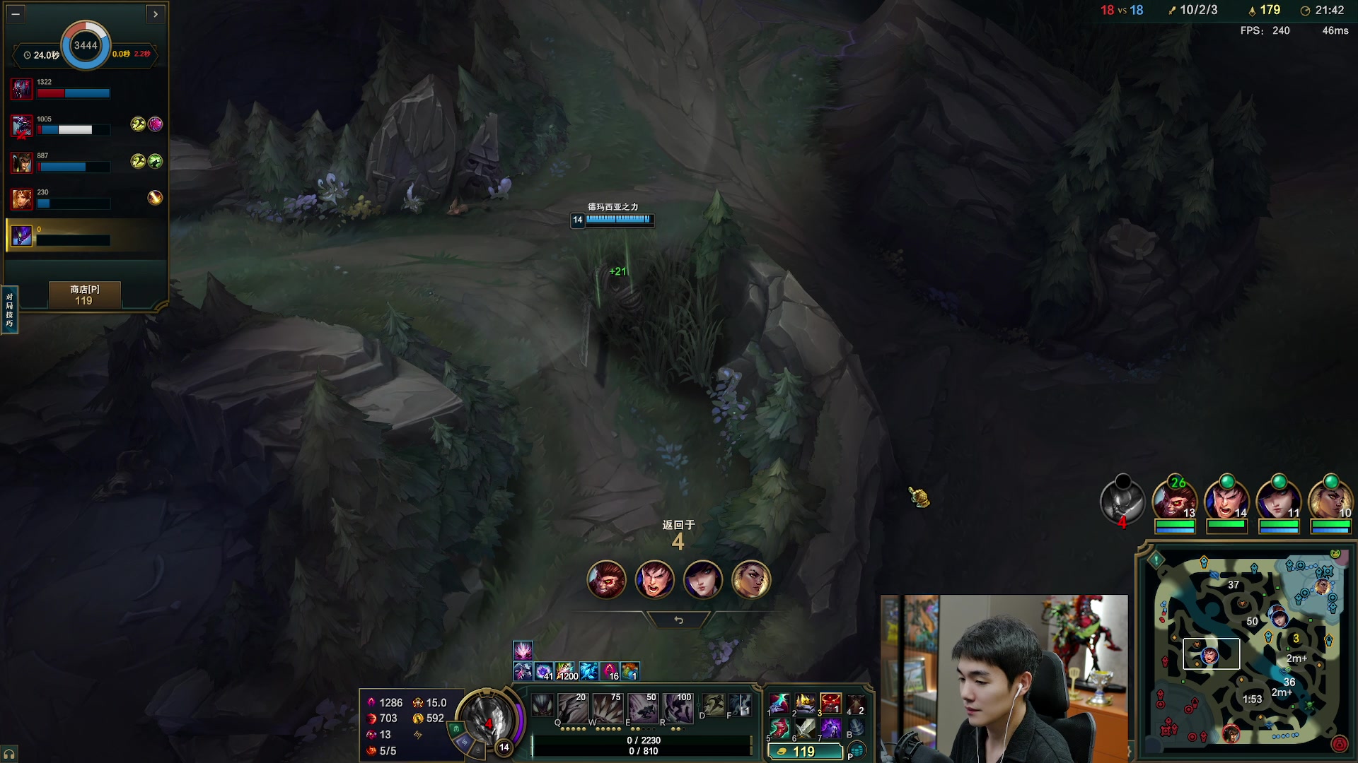 【2025-09-27 20点场】杰克螳螂：国服螳螂风向标！