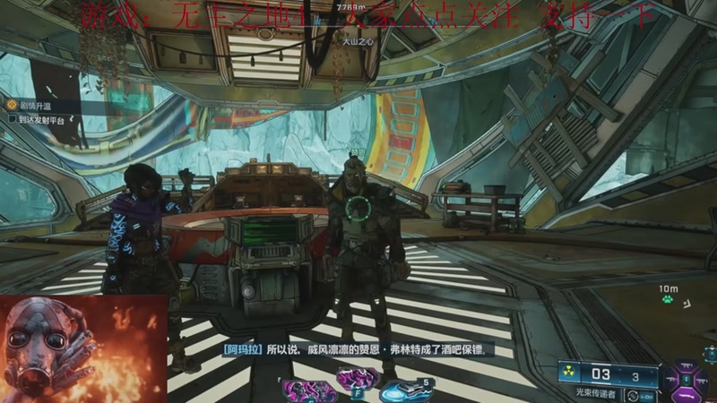 【2025-09-25 23点场】k冷心：小冷心的娱乐直播~