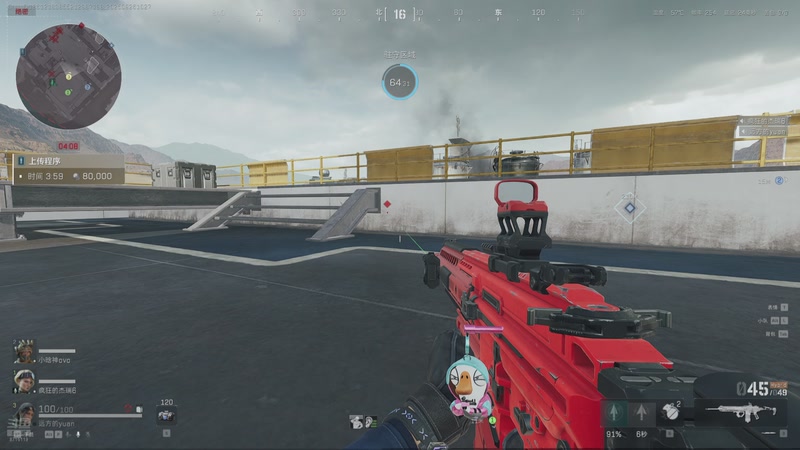 【2025-09-26 10点场】我不是Tulip：偷偷藏不住