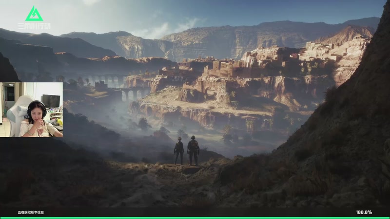 【2025-09-26 22点场】我不是Tulip：偷偷藏不住