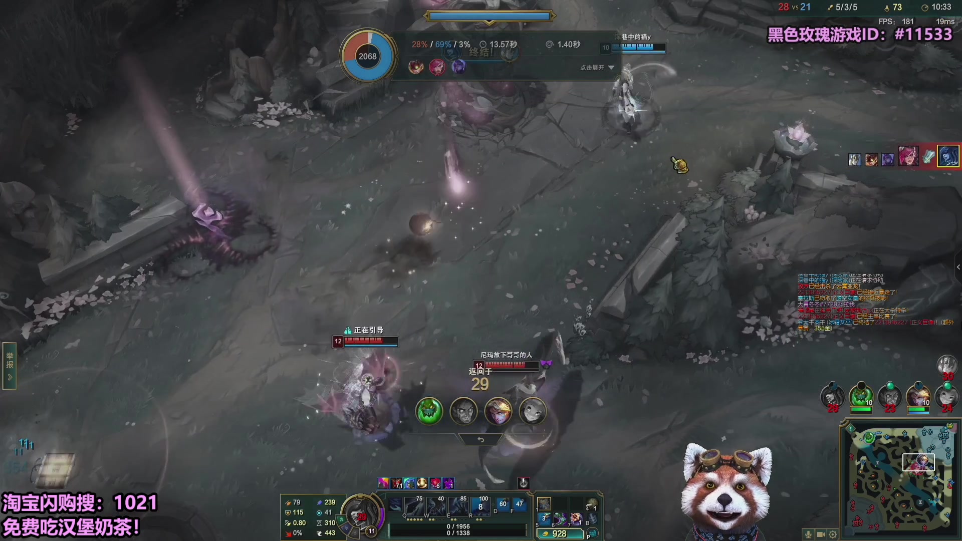 【2025-09-27 01点场】爷大干：无限火力测试服走起！！