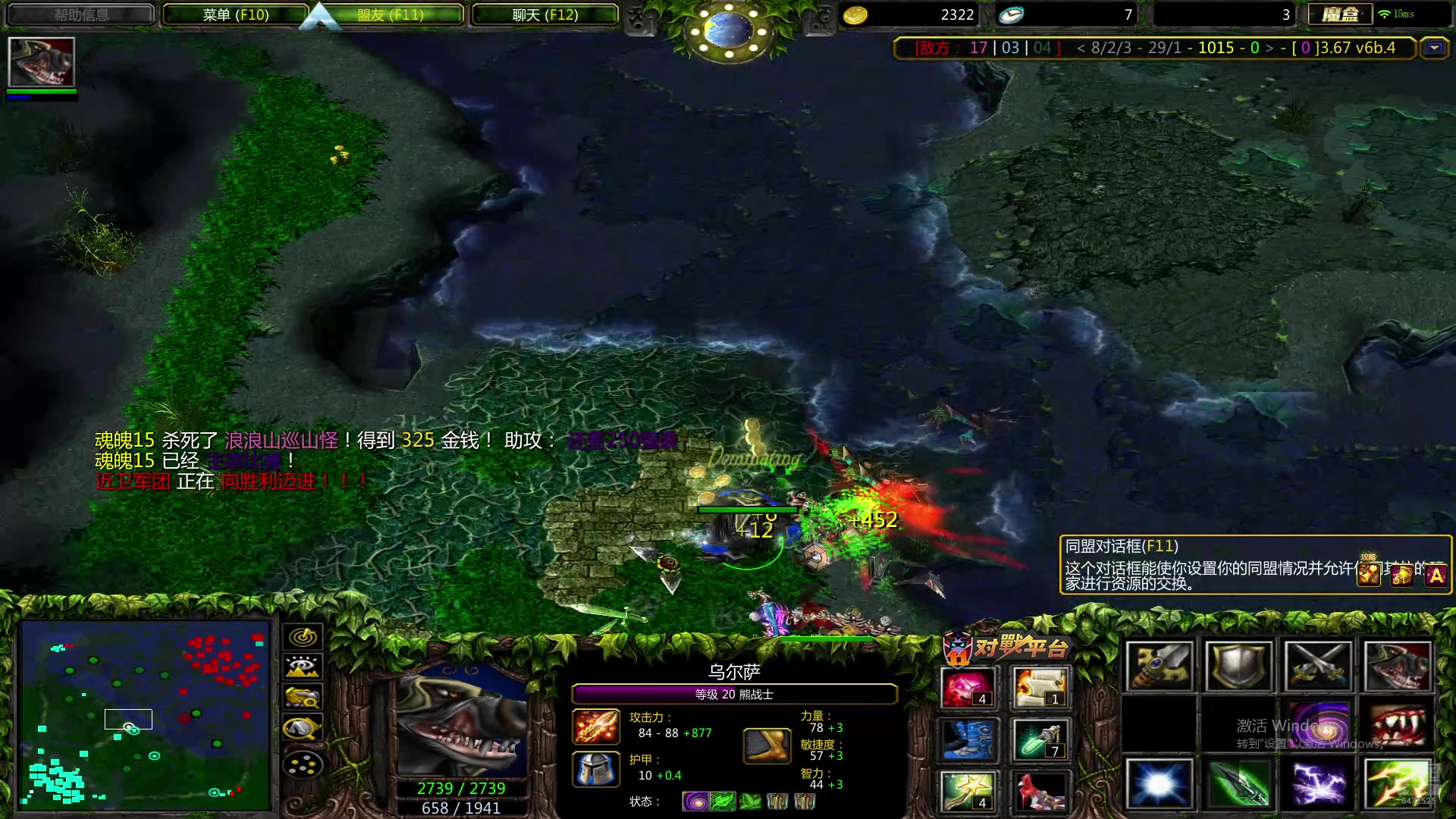 【2025-9-26 22点场】lilyan618:雨送黄昏花易落