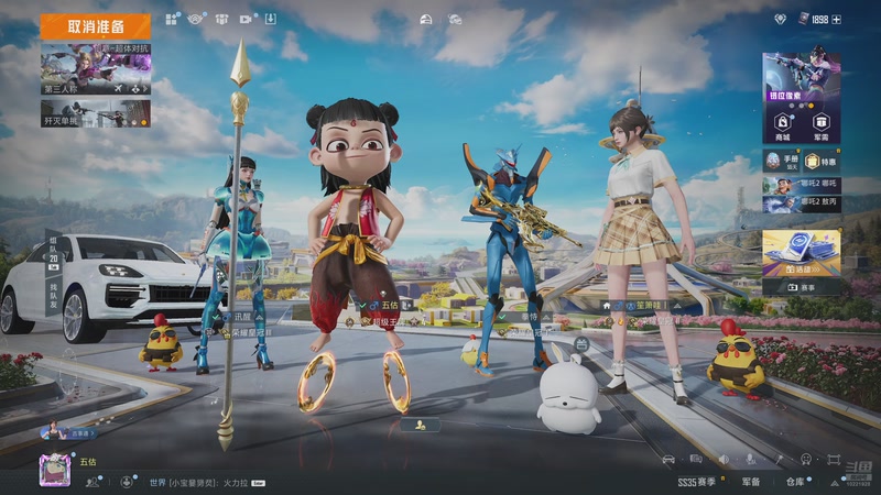 【2025-9-27 14点场】张某人o3o:超体三体人